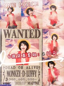 anxi666 exclusive onlyfans leaked nudes