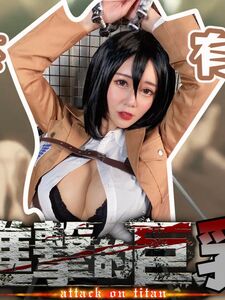 anxi666 exclusive onlyfans leaked nudes