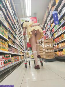 anaimiya exclusive onlyfans leaked nudes