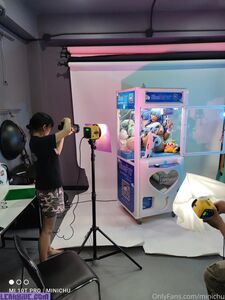 minichu exclusive onlyfans leaked nudes