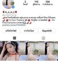 mamemm1 onlyfans leaks nude photos and videos