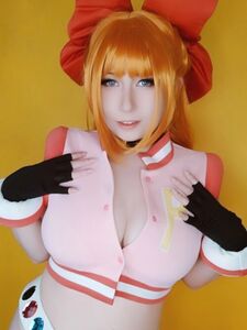 Usatame Onlyfans Leaks Latest Nude Photos