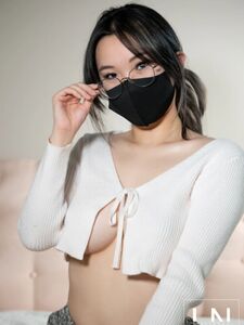 Lillienue Onlyfans Leaks Latest Nude Photos