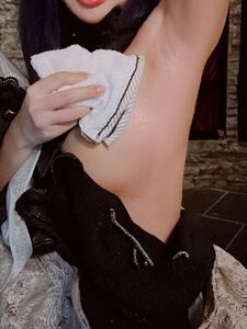 Meenfox Onlyfans Leaks Latest Nude Photos