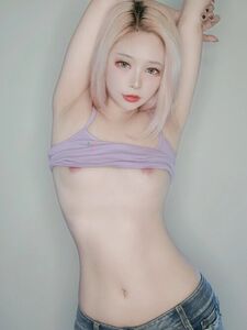 Meenfox Onlyfans Leaks Latest Nude Photos