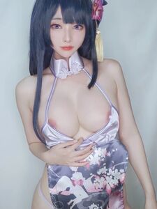 Meenfox Onlyfans Leaks Latest Nude Photos