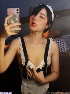 Nahaneulll Onlyfans Leaks Latest Nude Photos