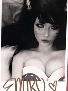 Emiru Onlyfans Leaks Latest Nude Photos