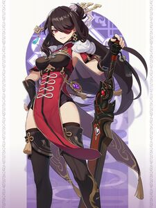 koibunni Onlyfans Leaks Latest Nude Photos