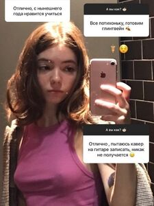 Plumpy mage Nude Onlyfans & Patreon leaked 508 nude photos