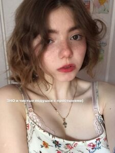 Plumpy mage Nude Onlyfans & Patreon leaked 508 nude photos