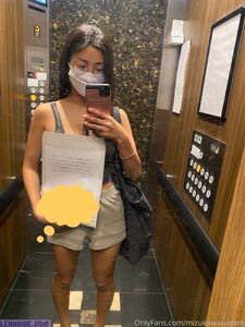 Mizuka Wasumire exclusive onlyfans leaked nudes